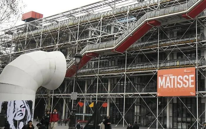 Gardette Park Hotel Parijs